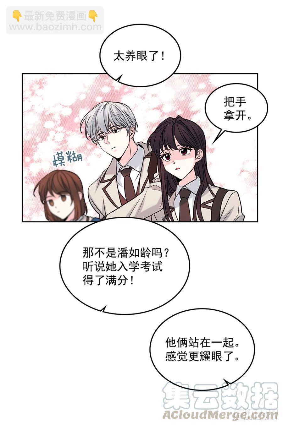 31.惩罚10
