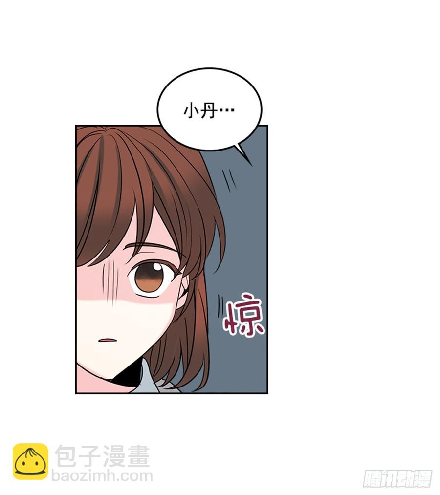 31.惩罚12