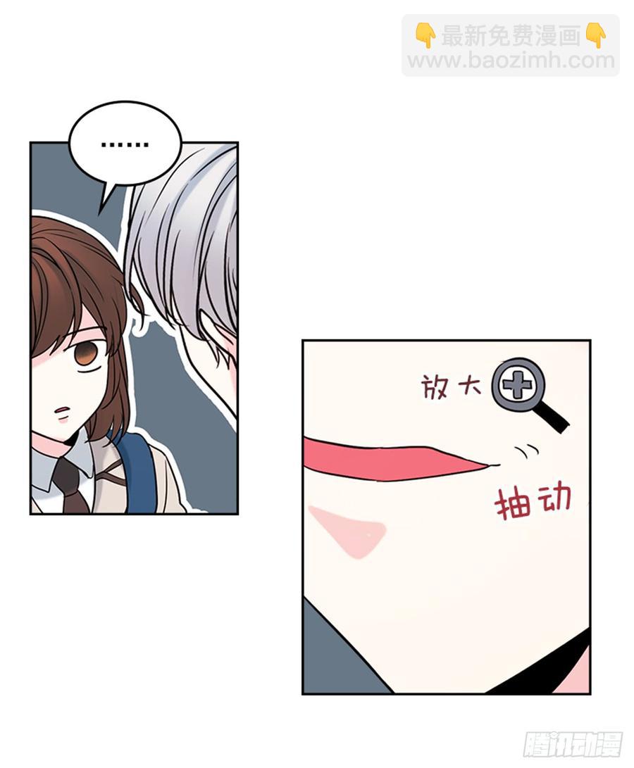 31.惩罚14