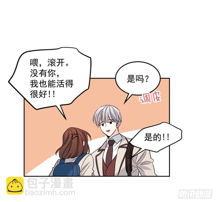 31.惩罚16
