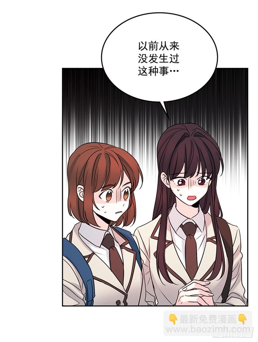 31.惩罚2