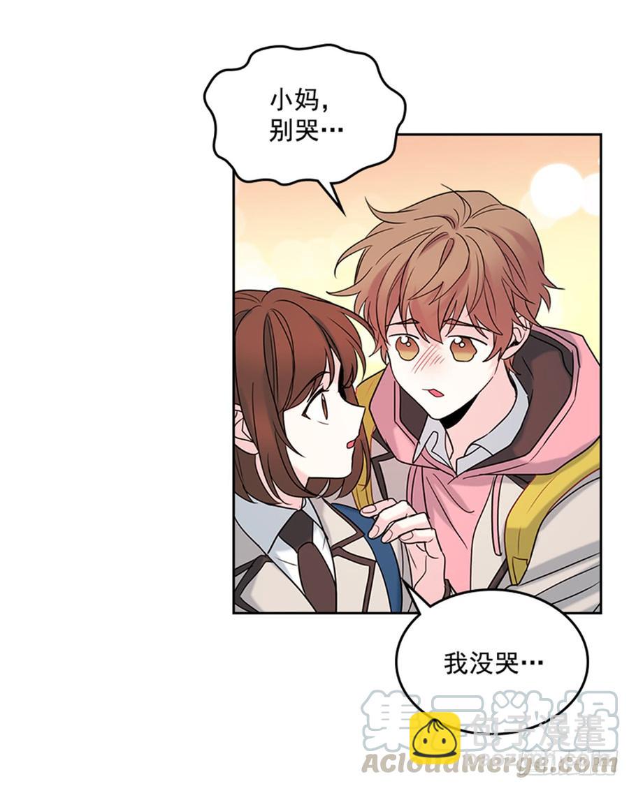 31.惩罚20