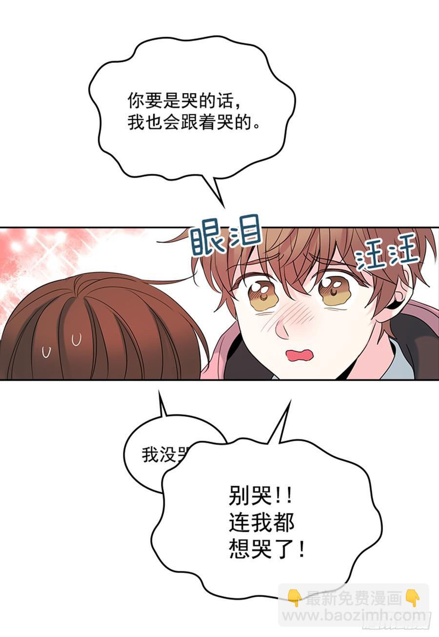 31.惩罚21