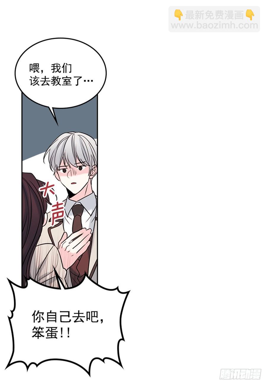 31.惩罚23