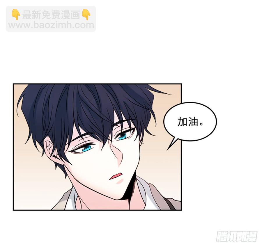 31.惩罚27