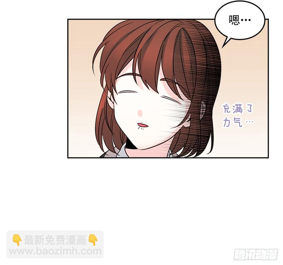 31.惩罚28