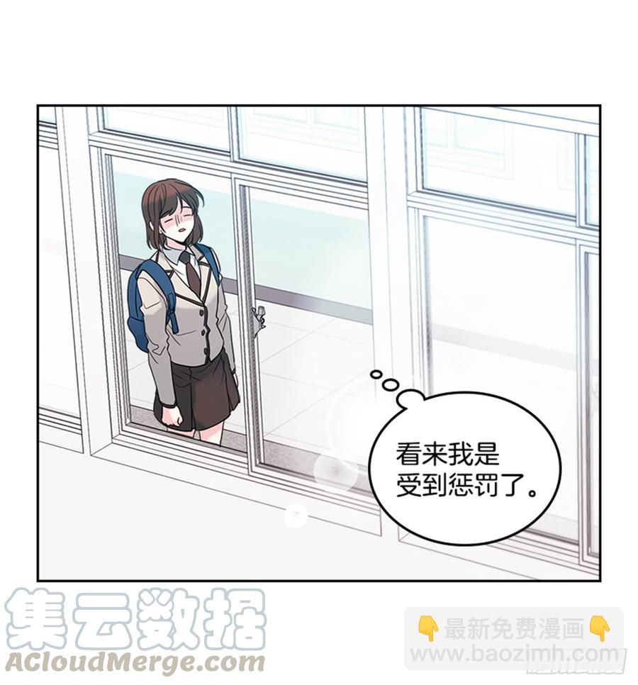 31.惩罚30
