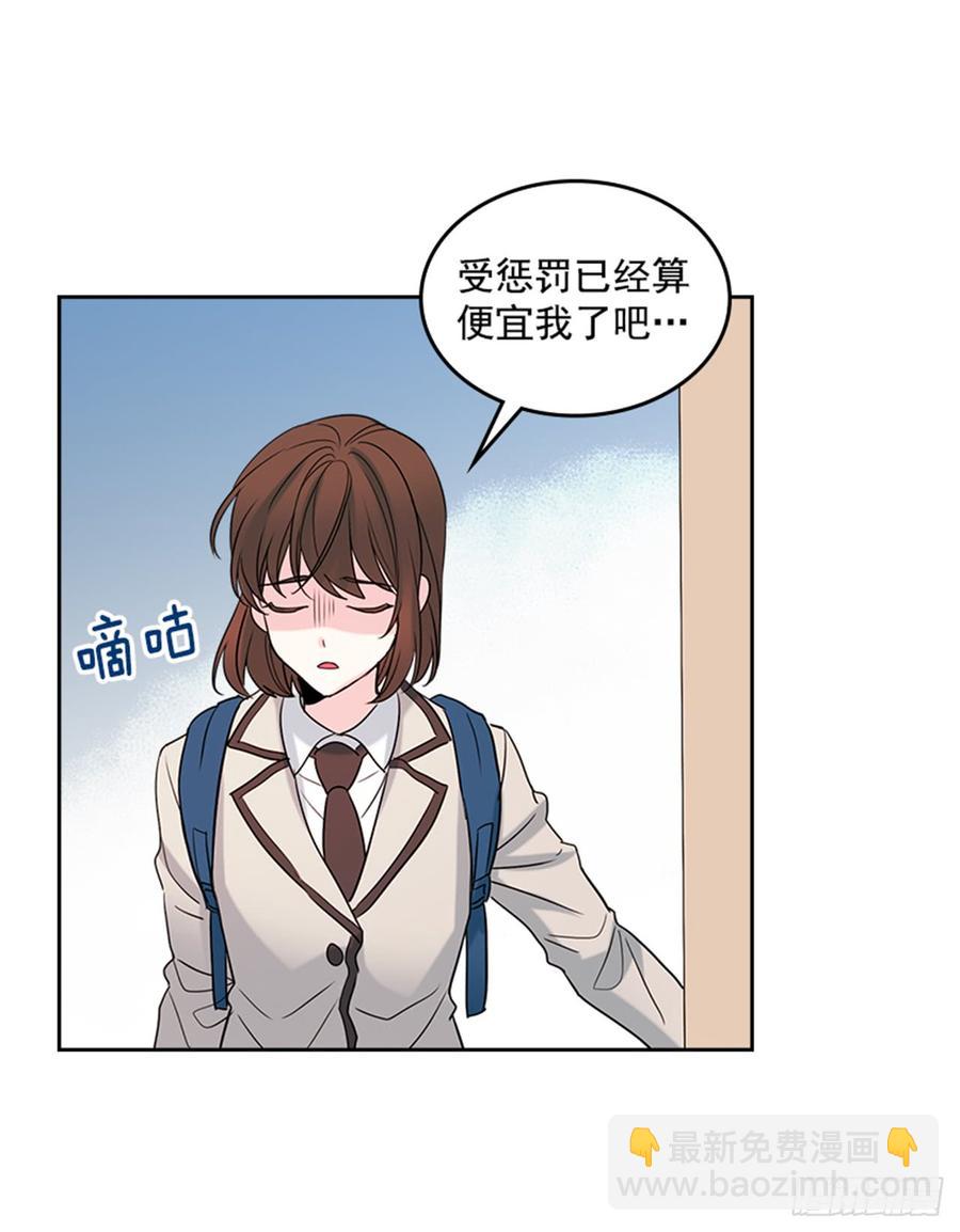 31.惩罚32