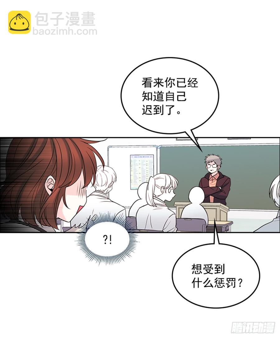 31.惩罚33