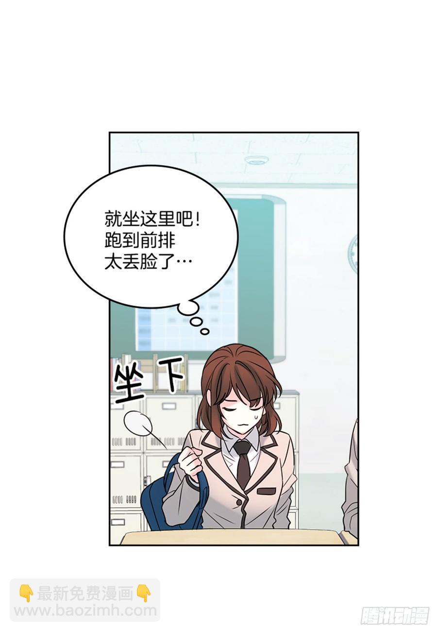 31.惩罚36