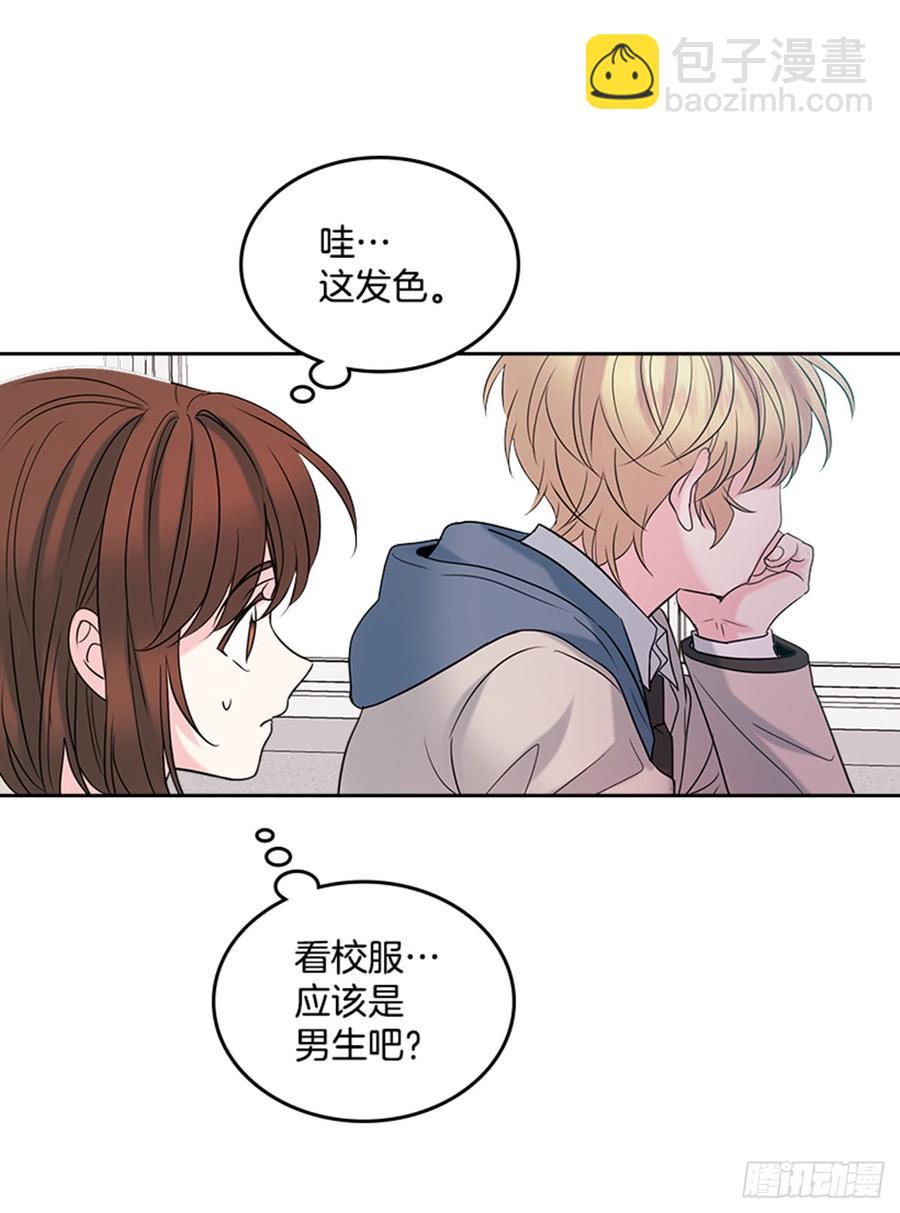 31.惩罚38