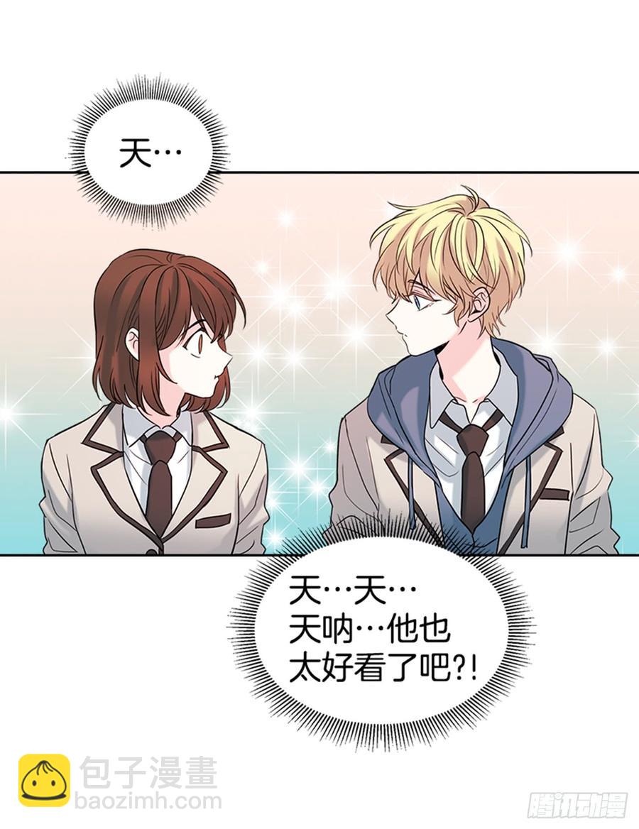 31.惩罚43