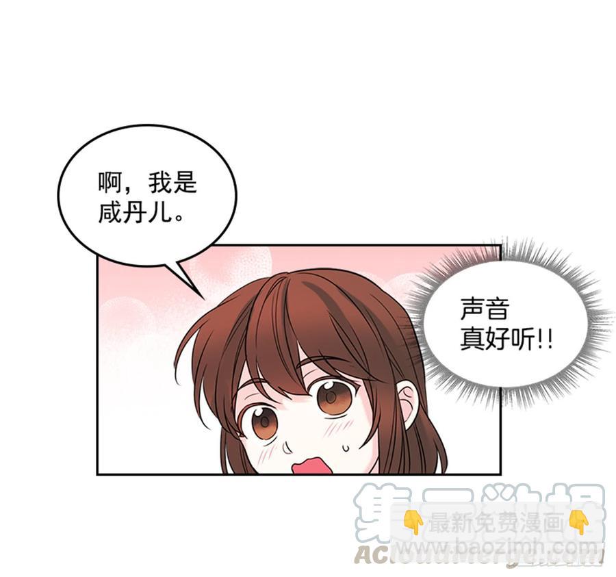 31.惩罚45