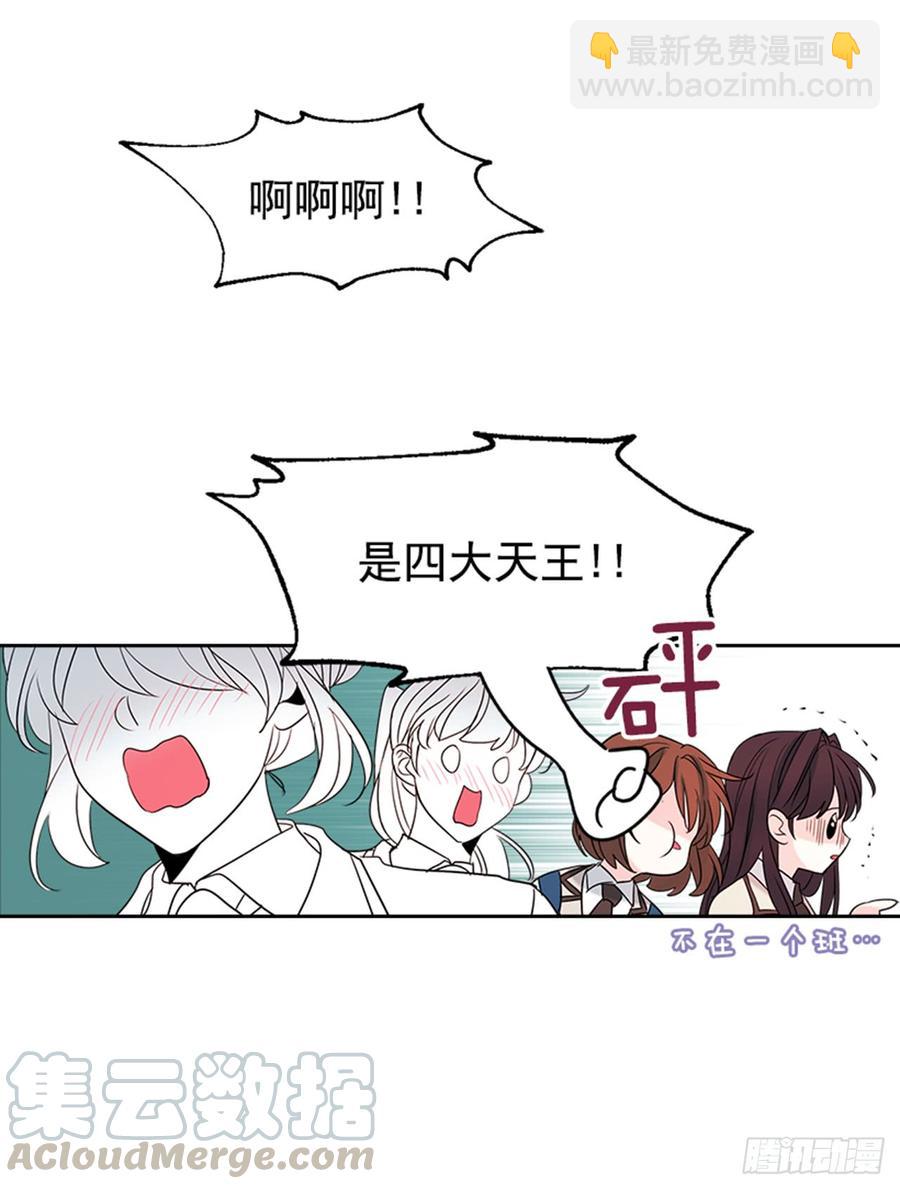 31.惩罚5
