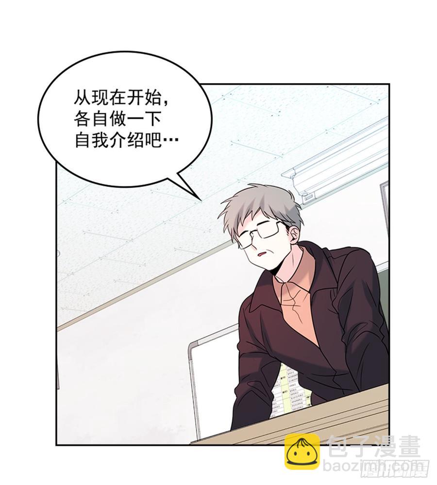 31.惩罚53