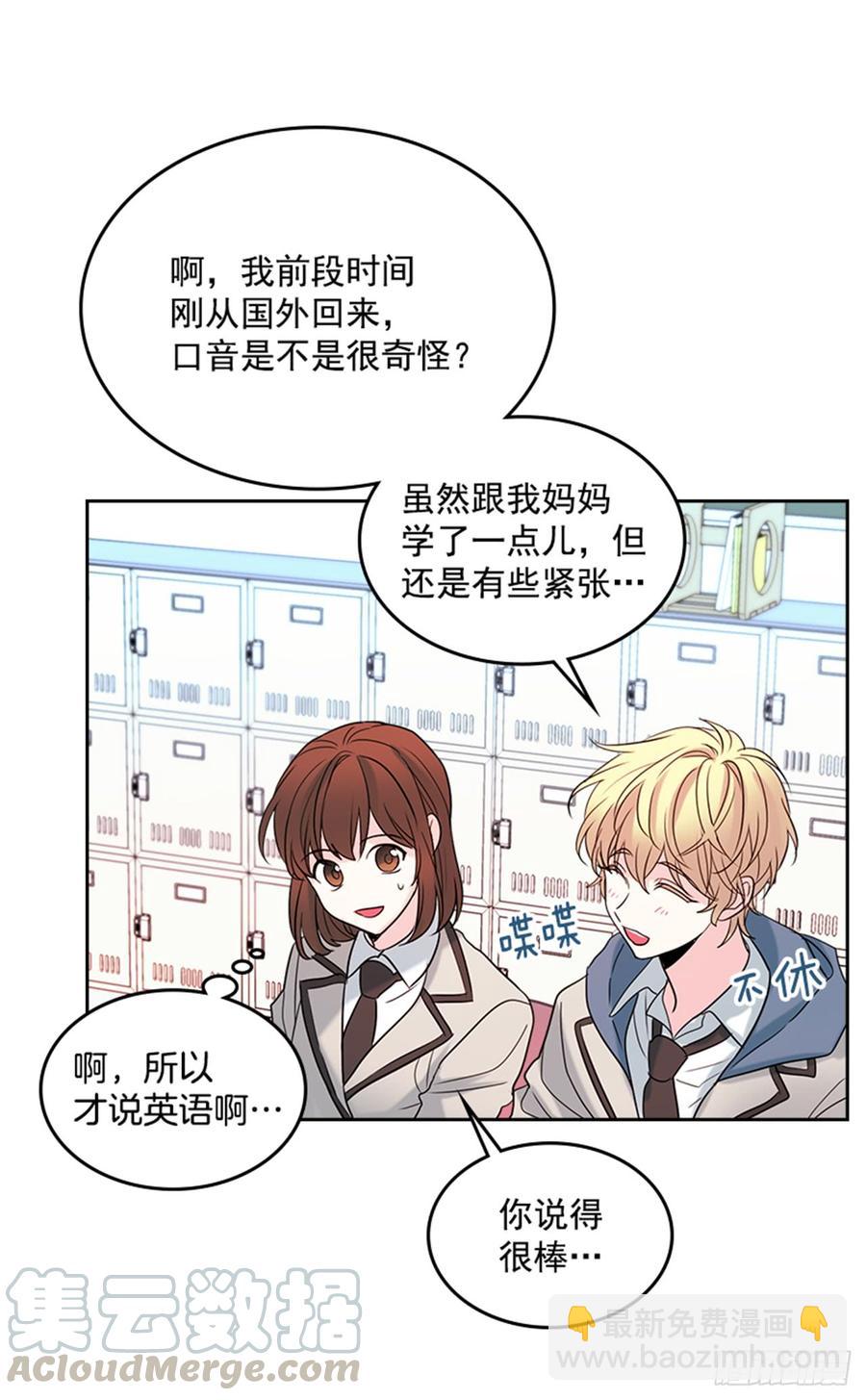 31.惩罚54