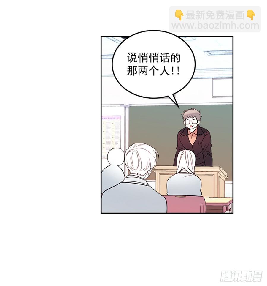 31.惩罚55