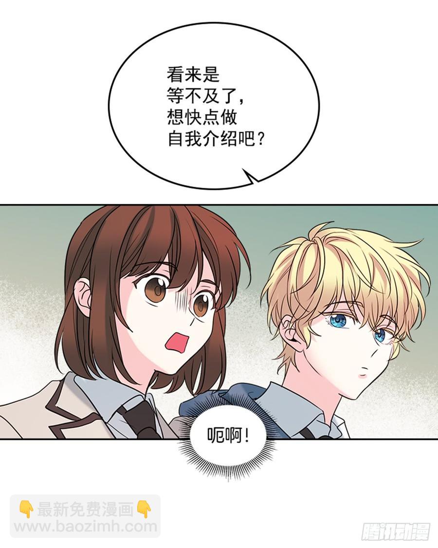 31.惩罚56