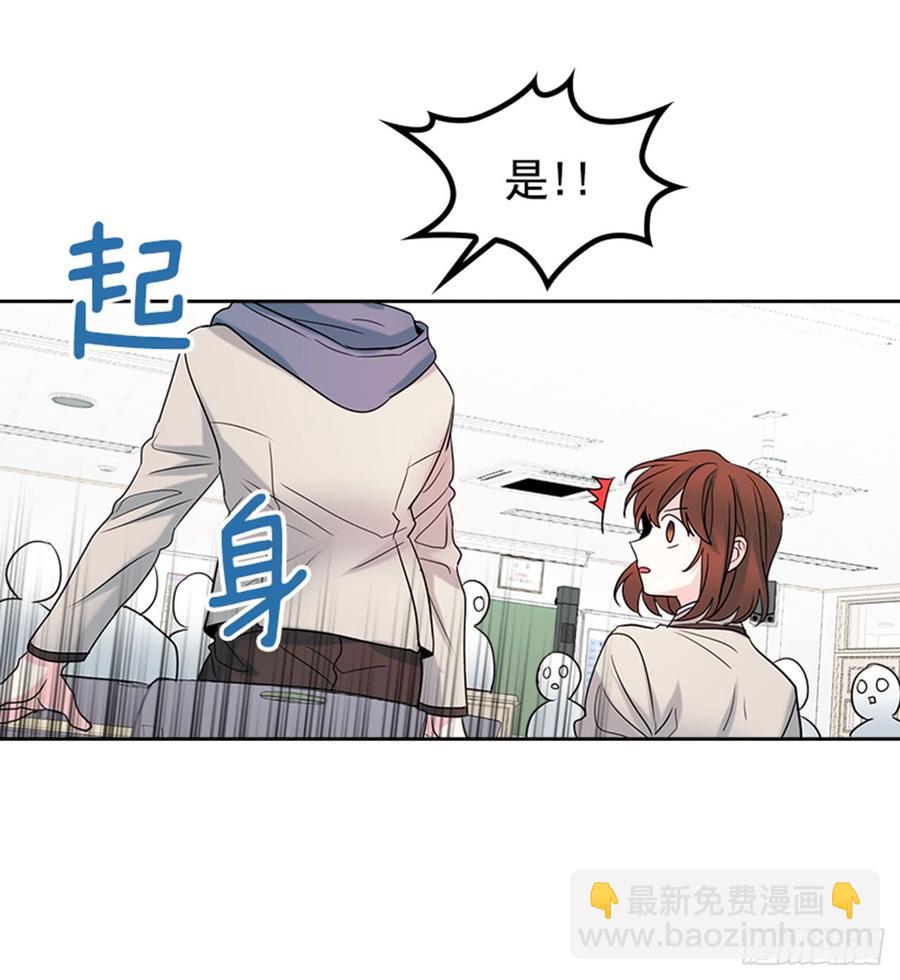 31.惩罚57