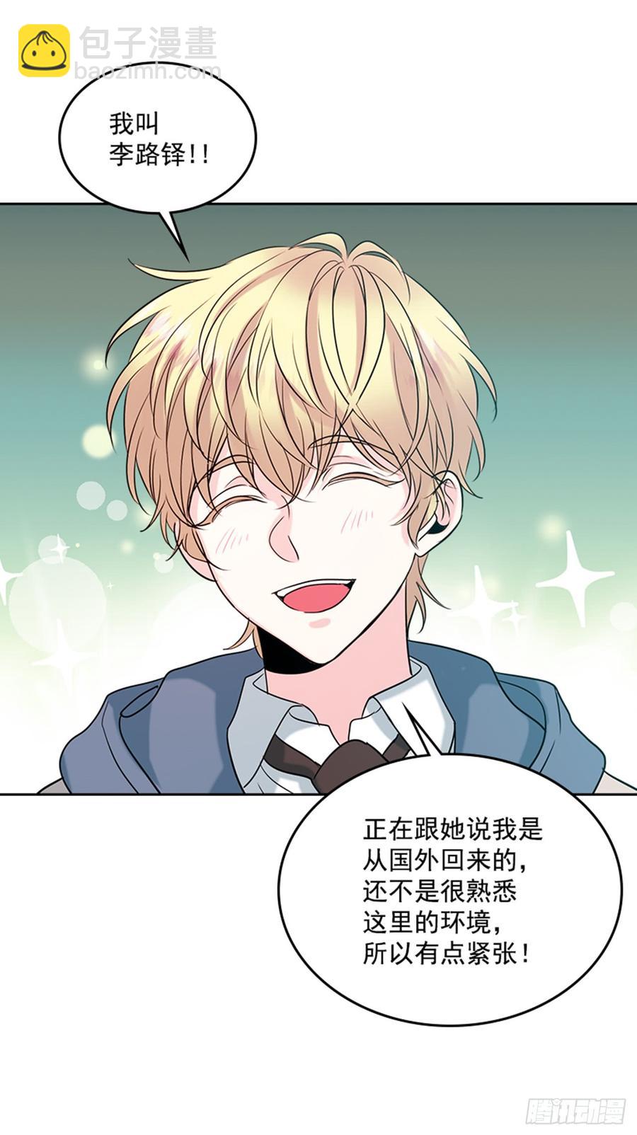 31.惩罚58