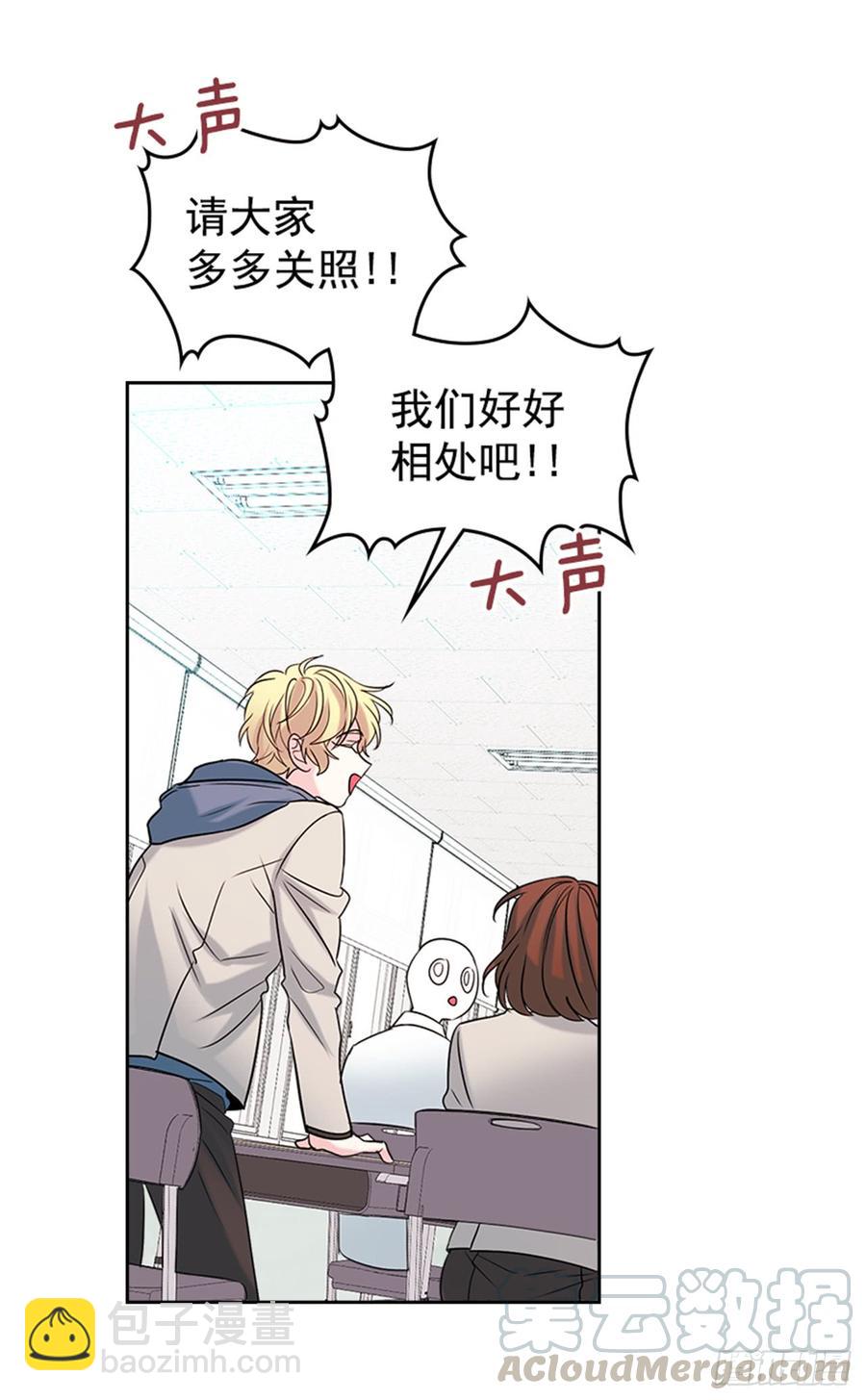 31.惩罚59