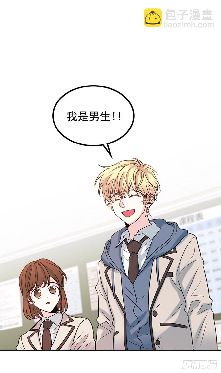 31.惩罚62