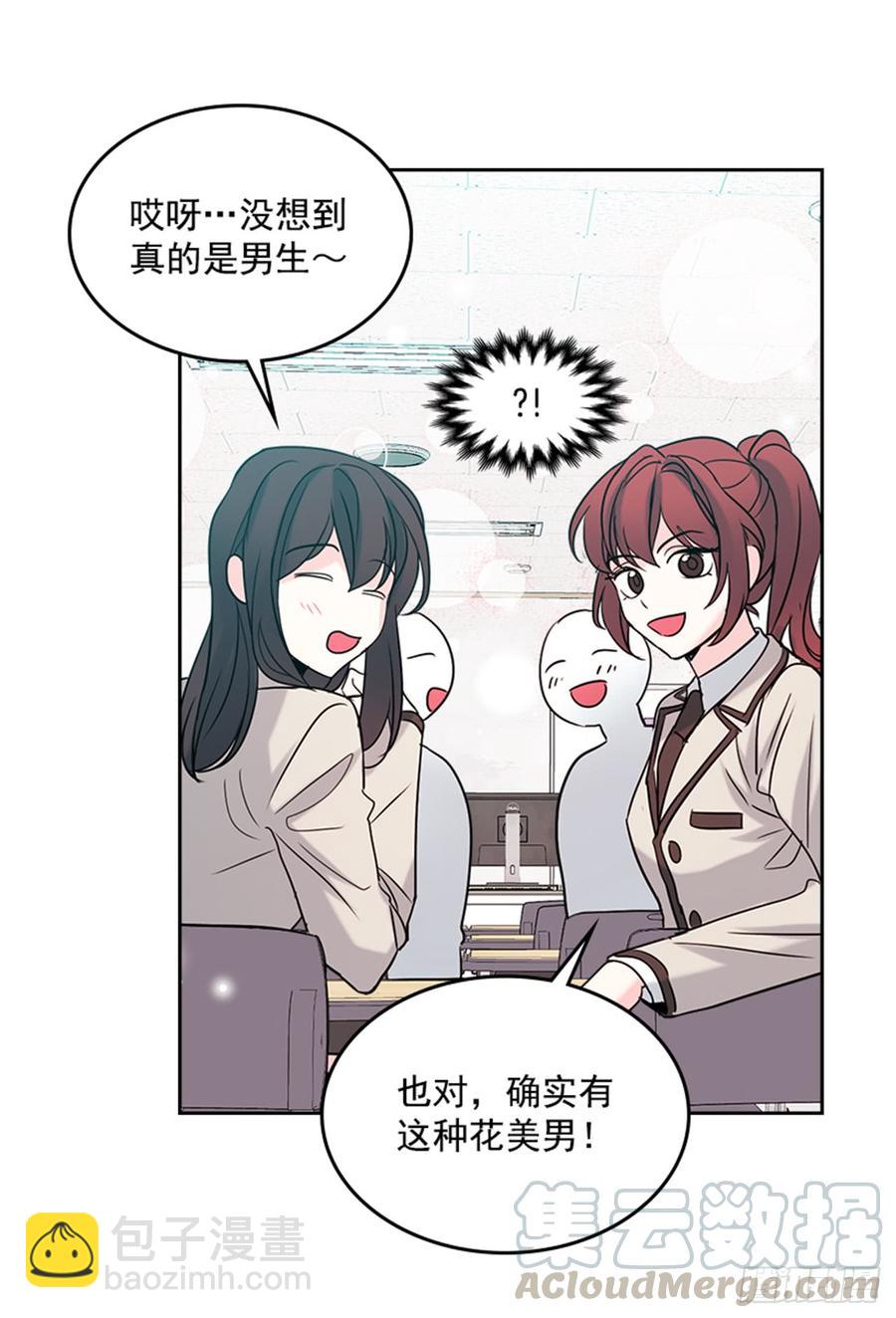 31.惩罚64