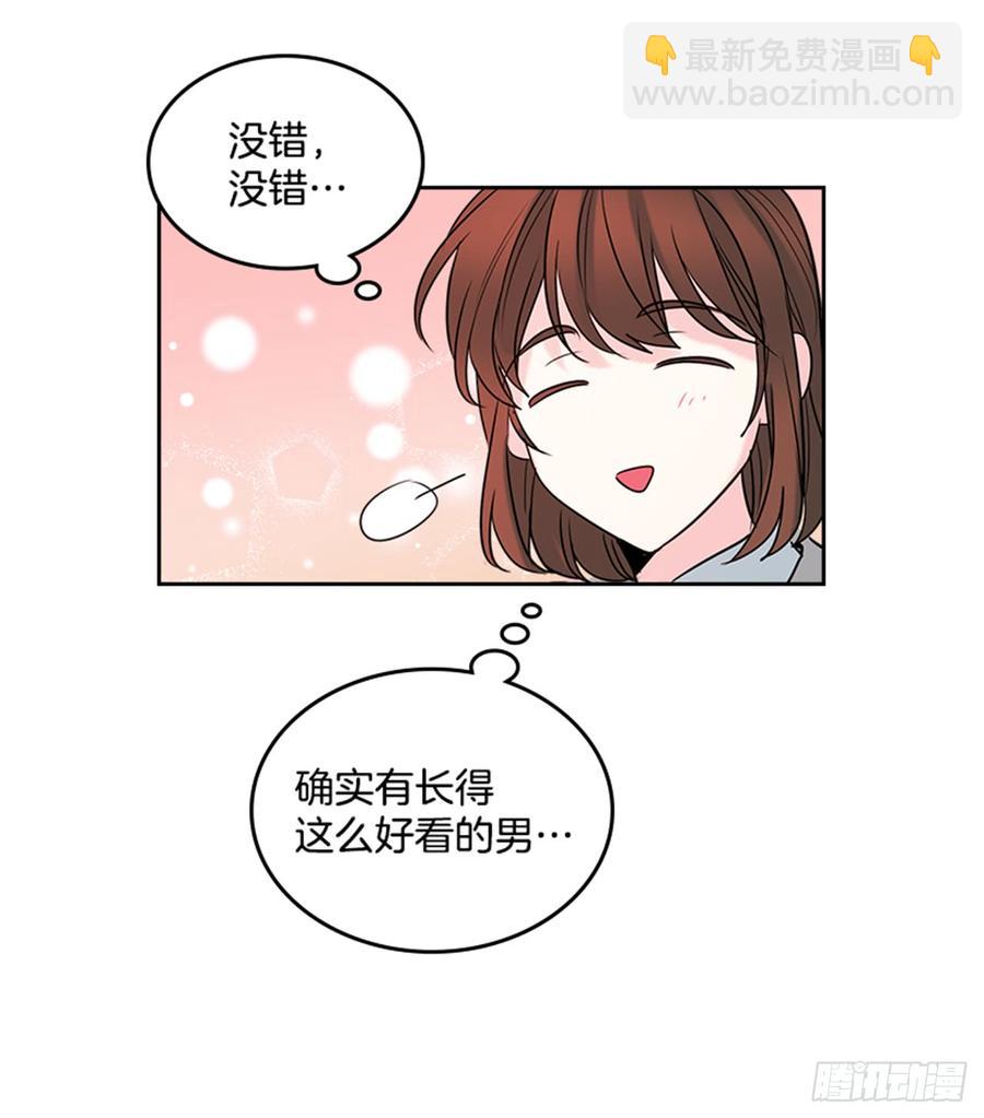 31.惩罚65