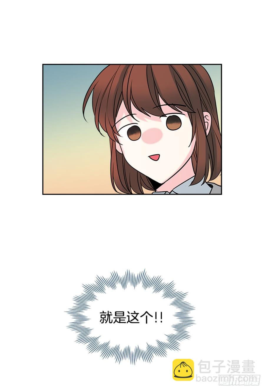 31.惩罚66