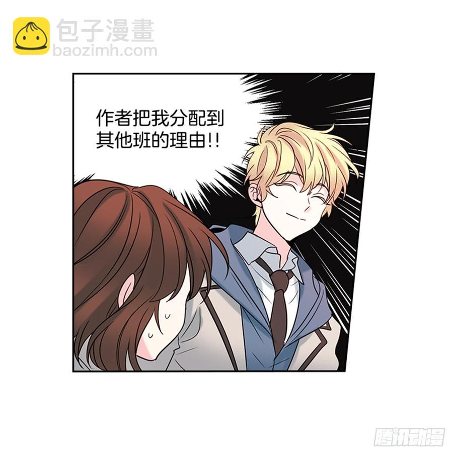 31.惩罚67