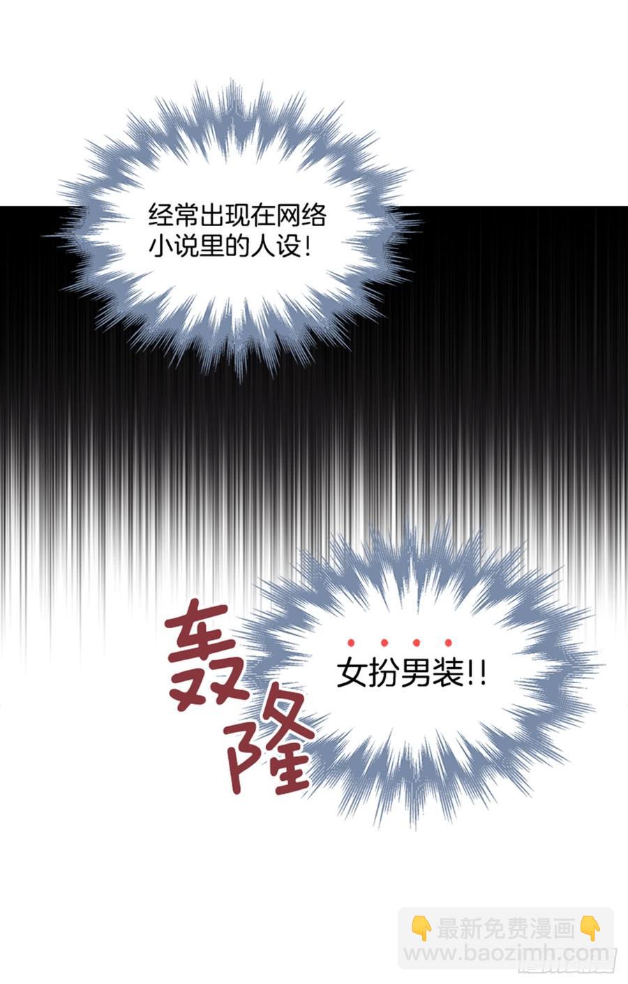 31.惩罚68