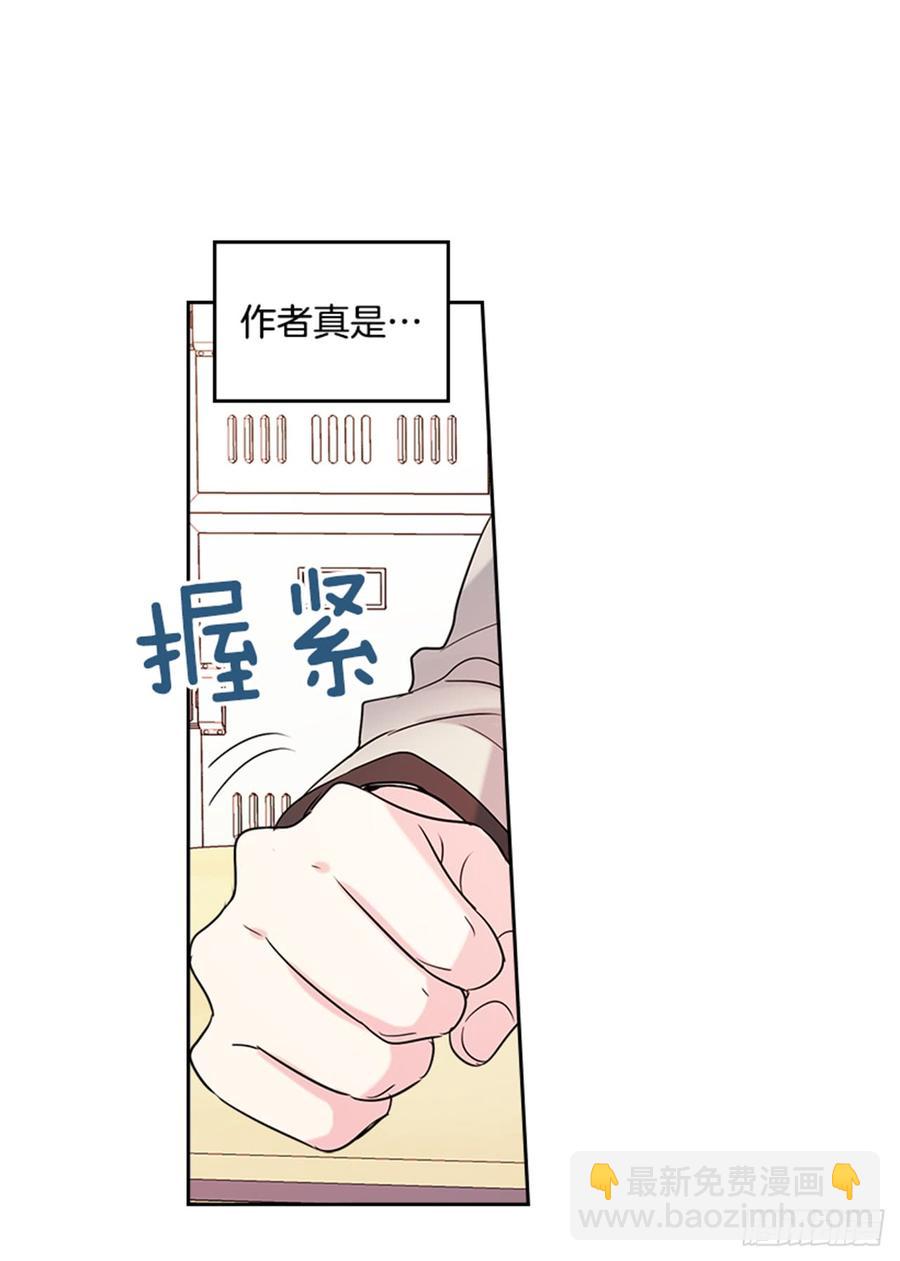 31.惩罚73