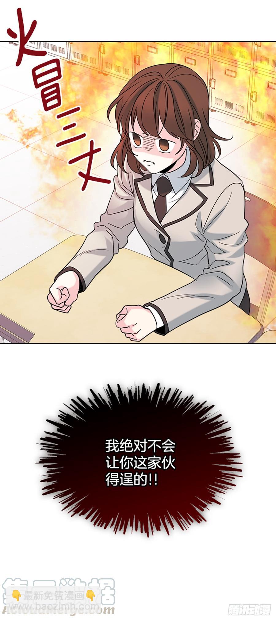 31.惩罚74