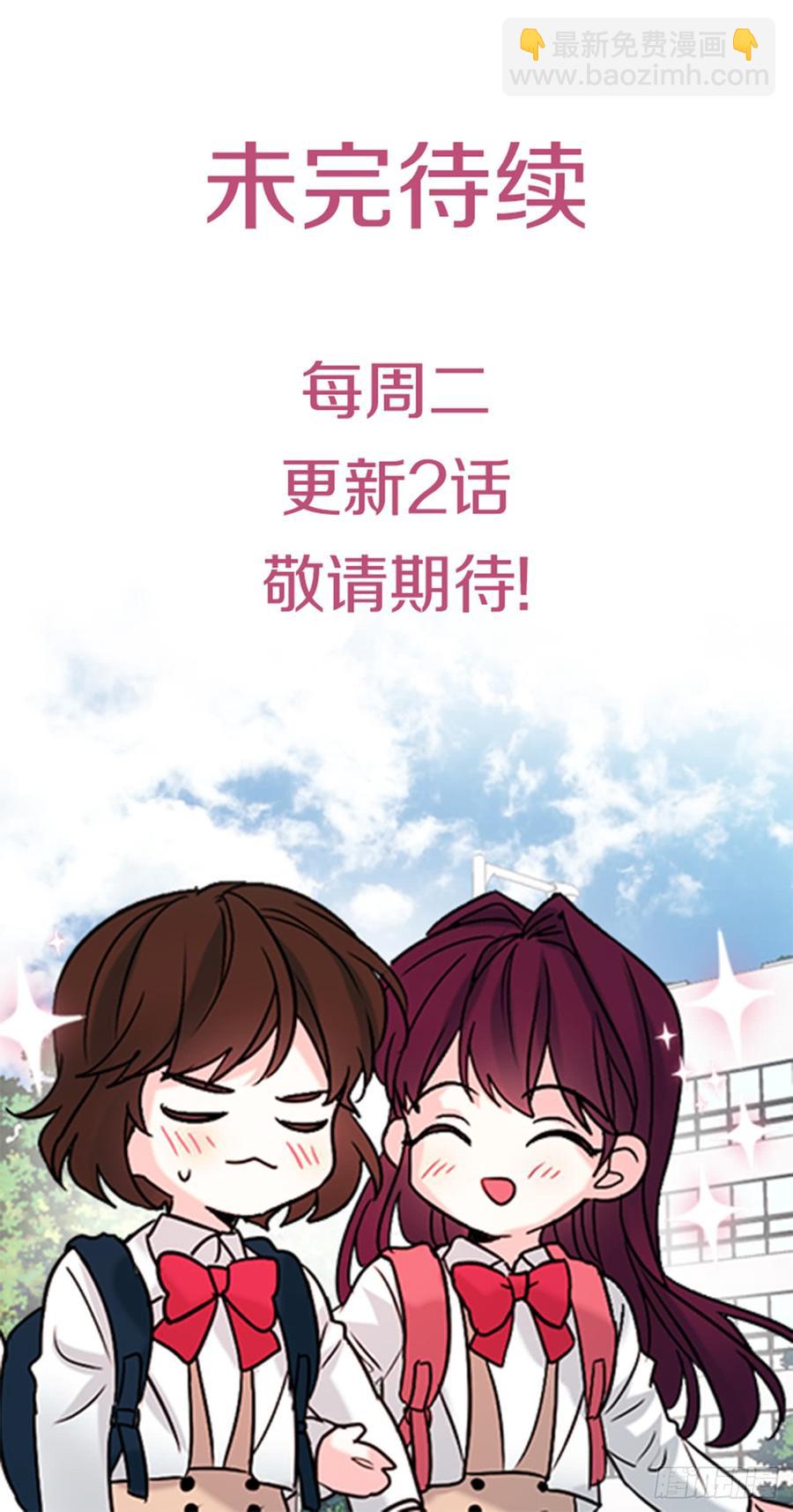 31.惩罚75