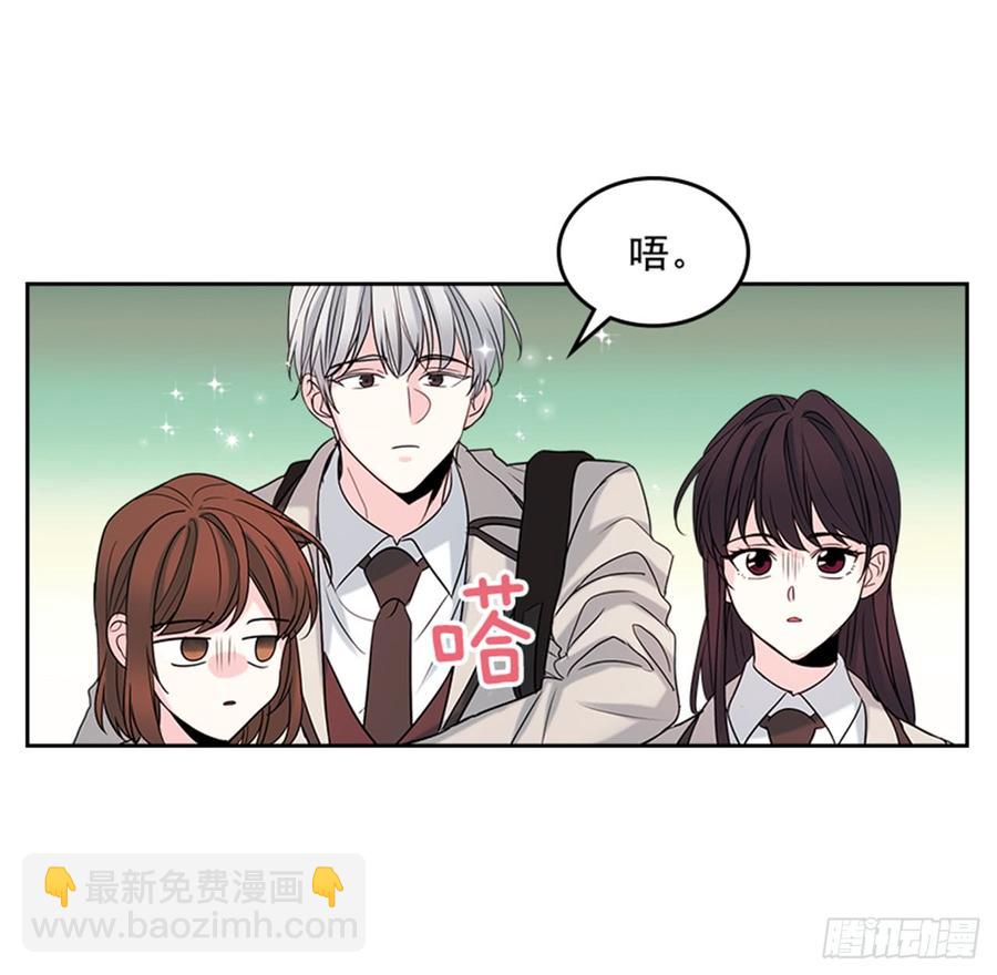 31.惩罚8