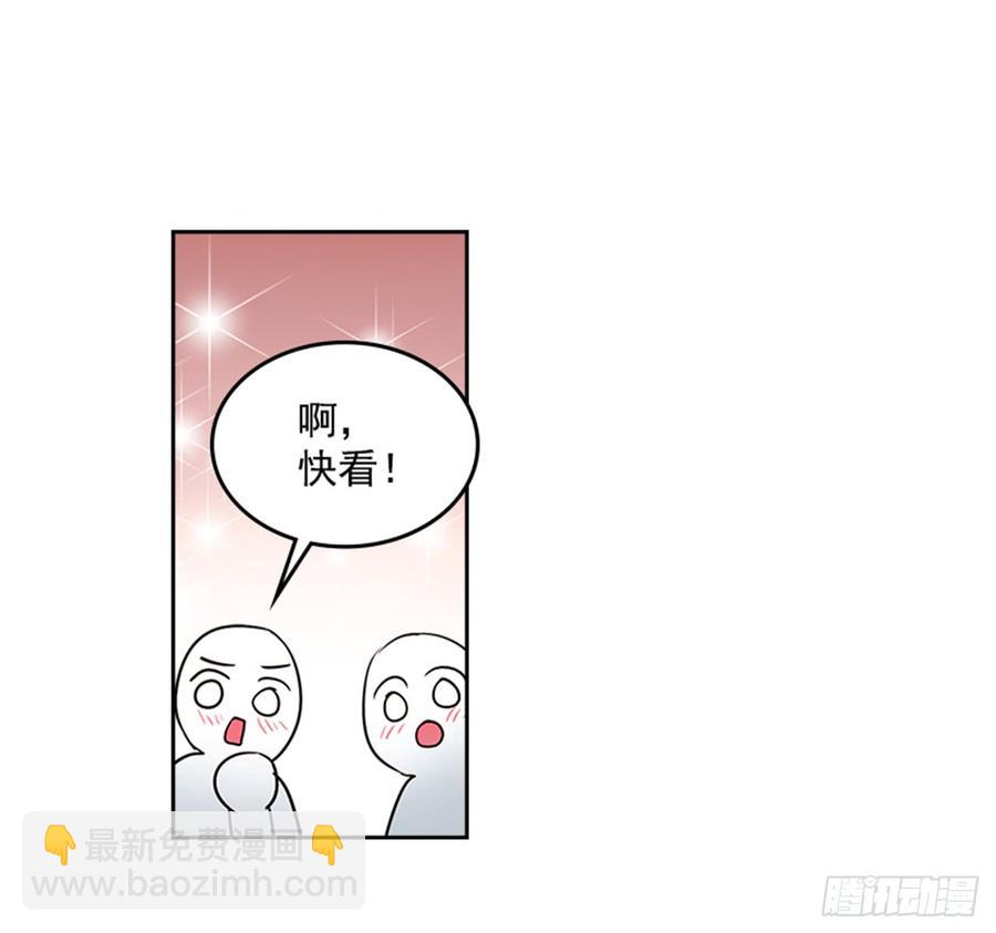 31.惩罚9