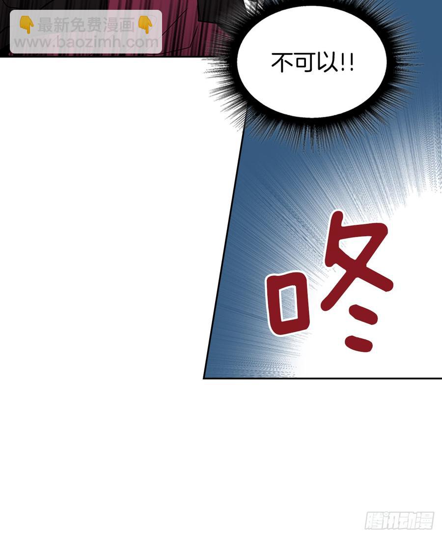 38.他还渣男吗？37
