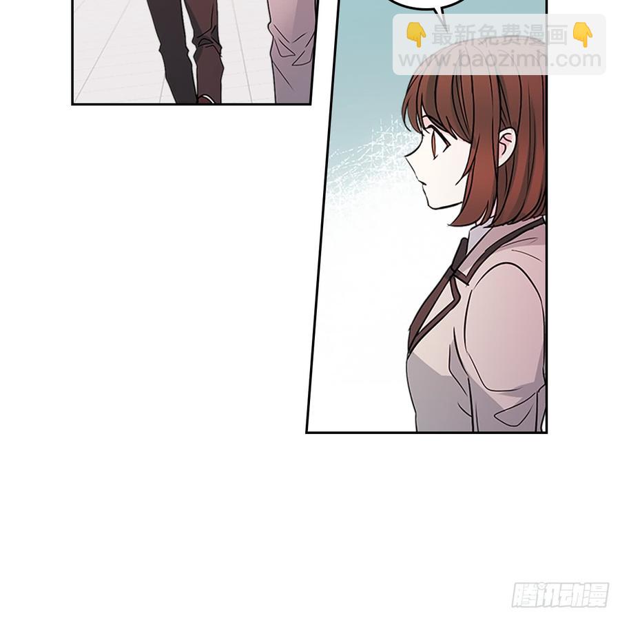 43.要不要去帮咸丹儿？14