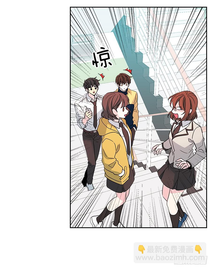 43.要不要去帮咸丹儿？28