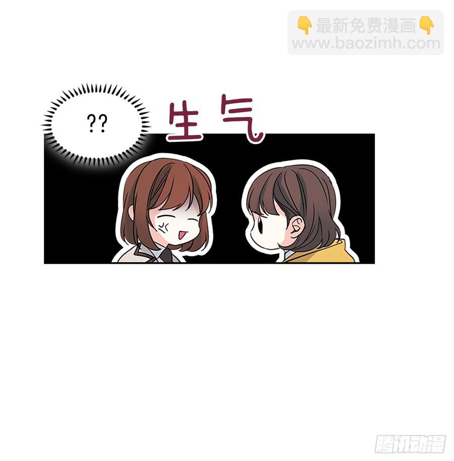 43.要不要去帮咸丹儿？49