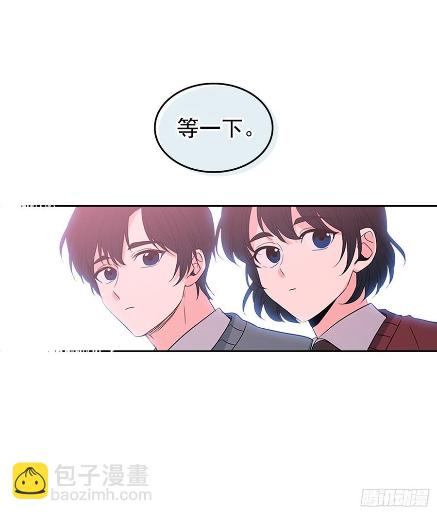 43.要不要去帮咸丹儿？57