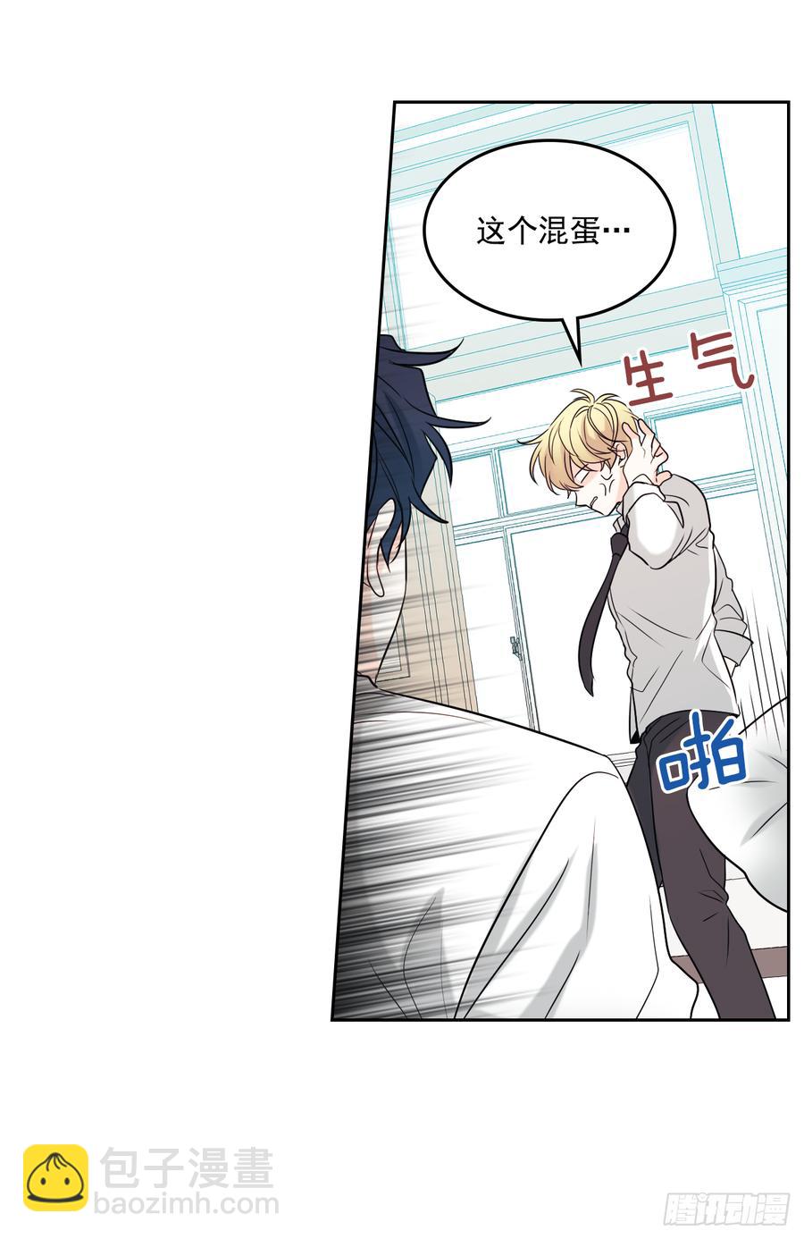 61.打出了感情？17