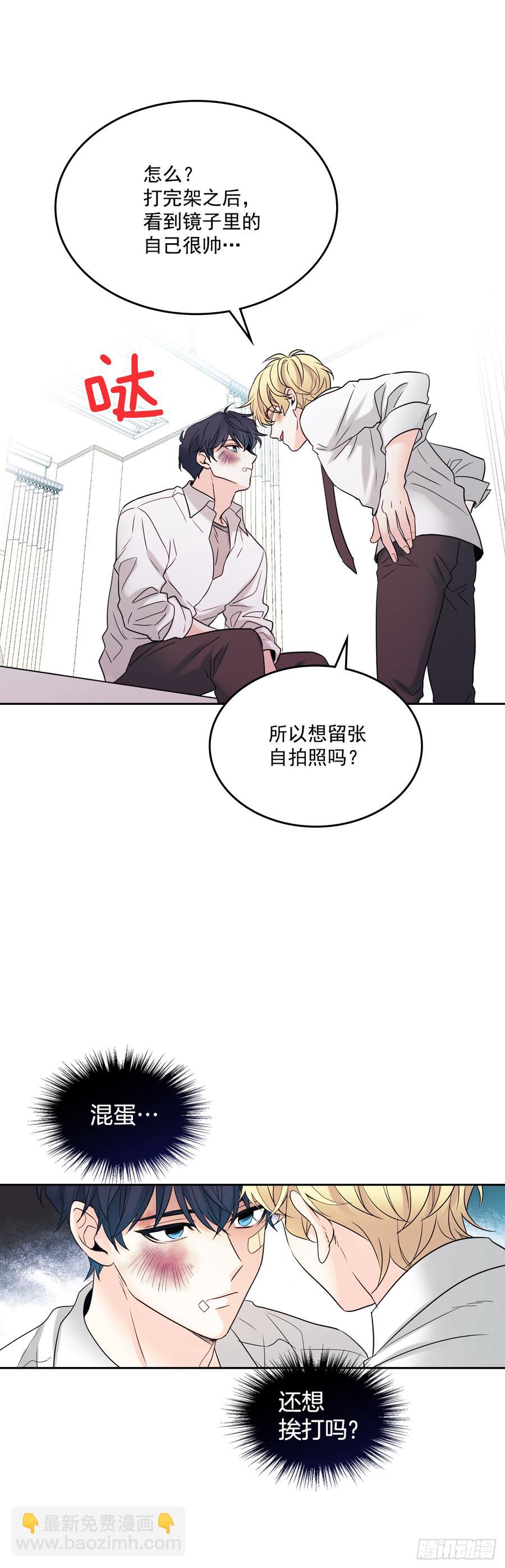 61.打出了感情？19