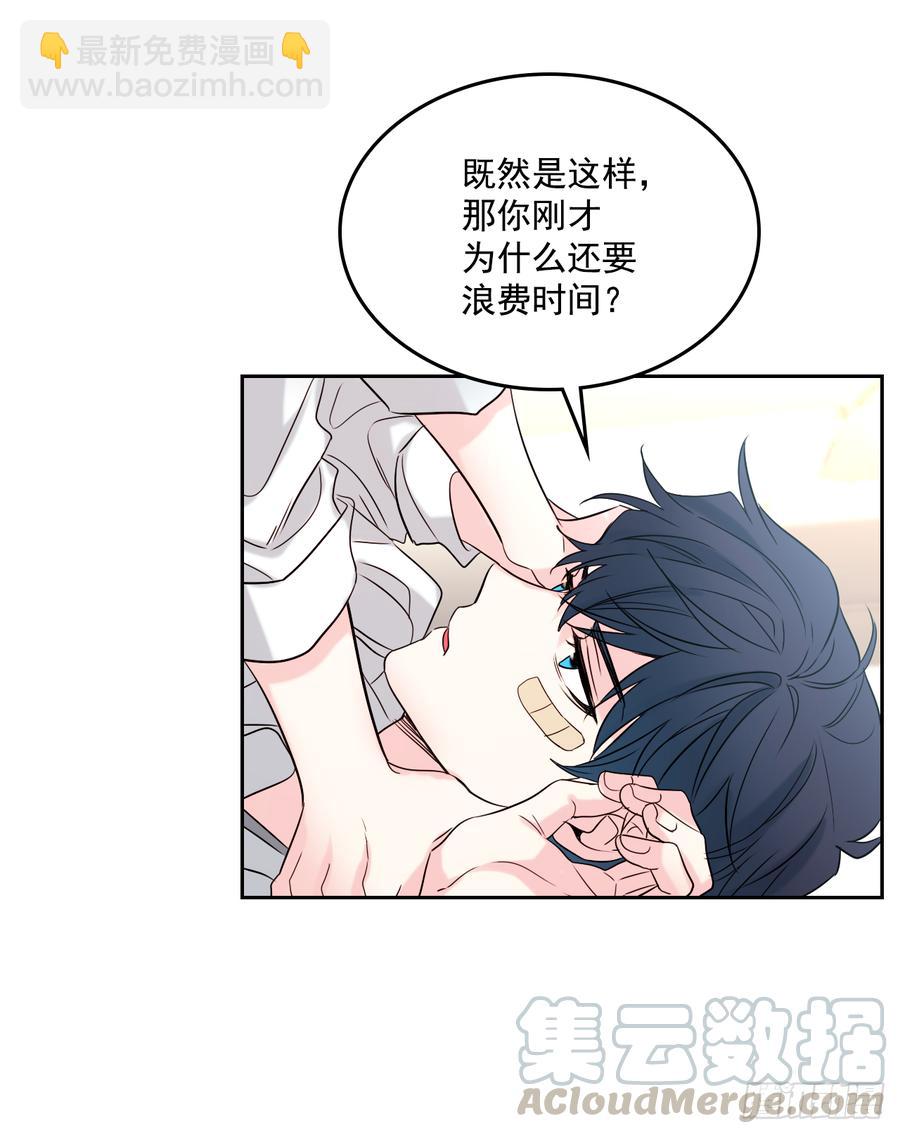 61.打出了感情？25