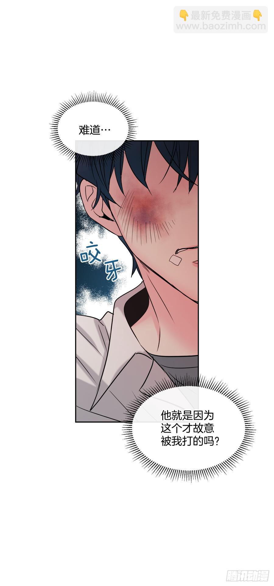 61.打出了感情？27