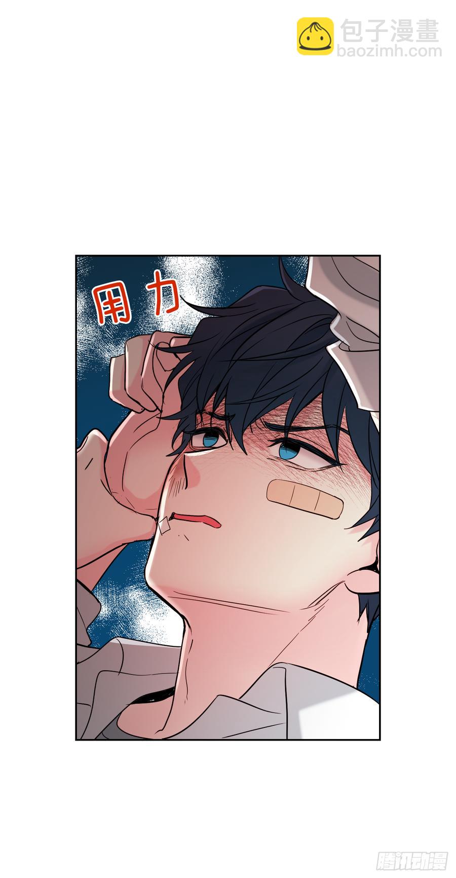 61.打出了感情？33