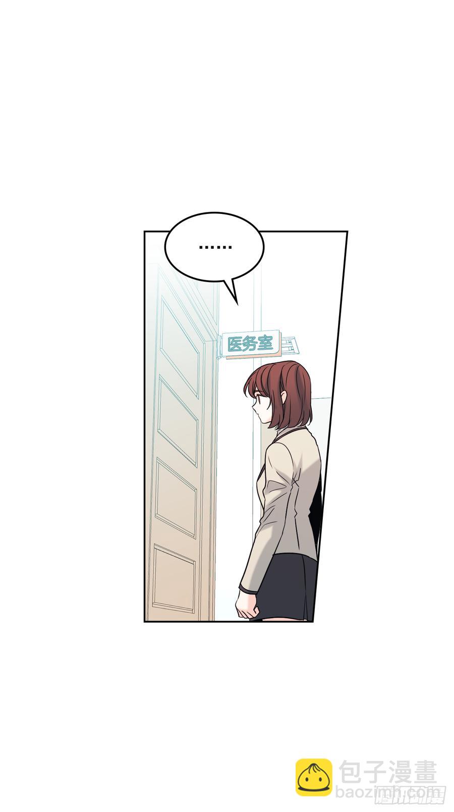 61.打出了感情？38