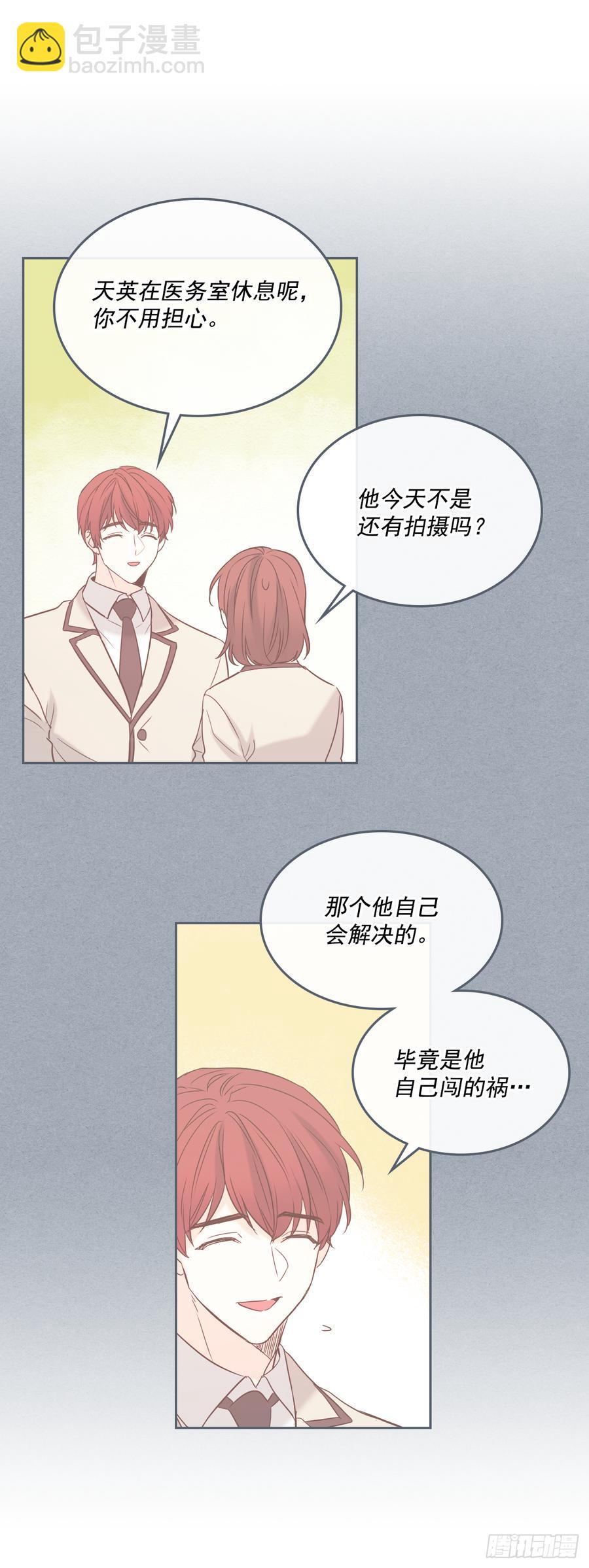 61.打出了感情？39