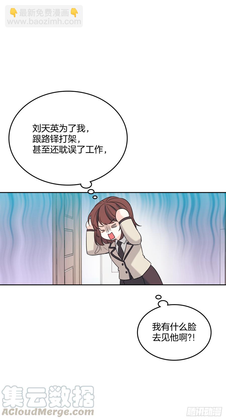 61.打出了感情？40