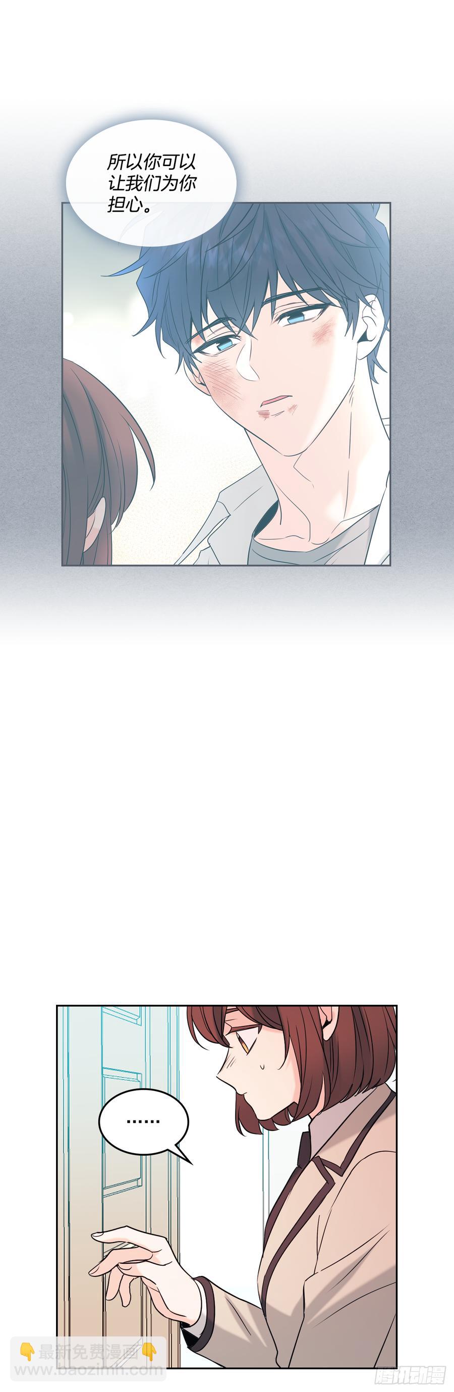 61.打出了感情？41